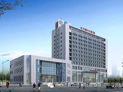 Heilongjiang Hongxinglong Central Hospital